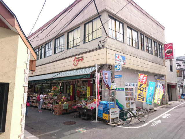 倉喜屋まで245m