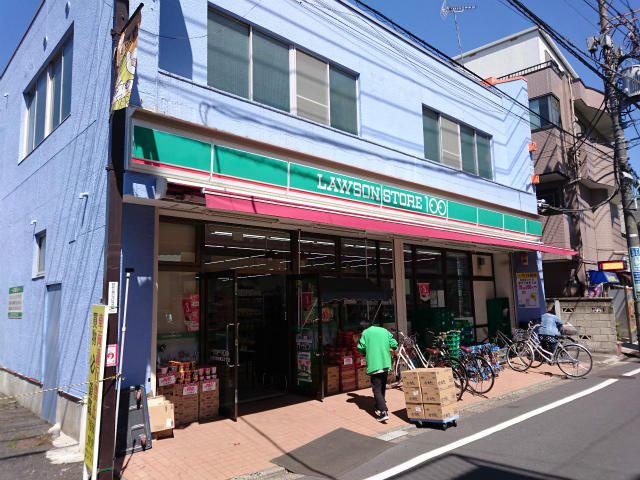 ローソンストア１００…まで123m