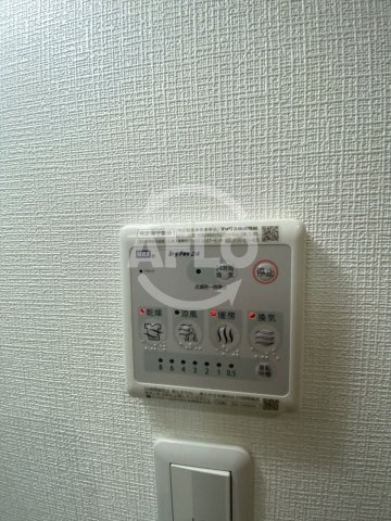 アーク美章園の設備|アーク美章園　浴室乾燥機