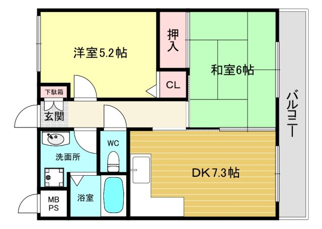 【間取り】 | グッドヴィレッジ２番館