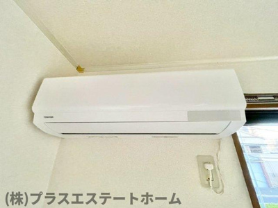 【設備】 | マツバラハイツ