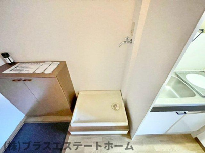 【その他】 | マツバラハイツ