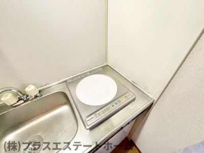 【内装】 | マツバラハイツ