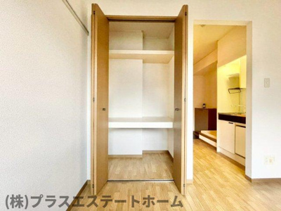 【収納】 | マツバラハイツ