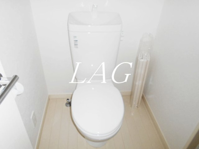 【トイレ】 | リブ墨田 | トイレです。