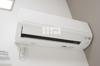 【設備】 | アイランドフラット | エアコン完備
