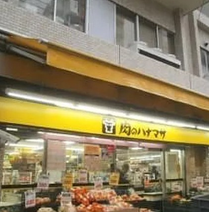 フレンシア田端南の周辺