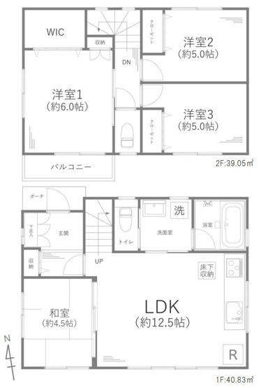 【間取り】 | 茅ヶ崎市香川4丁目　中古戸建