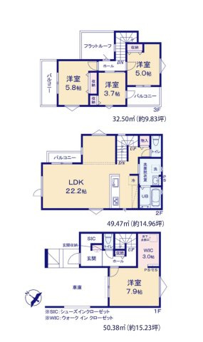 糟屋郡粕屋町仲原2丁目第5-2棟（1号棟）