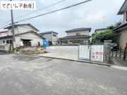 GRAFARE熊谷市肥塚2期　新築住宅の画像