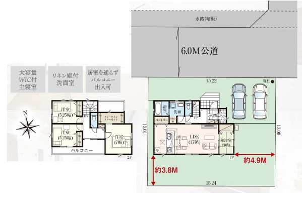 【間取り】 | GRAFARE熊谷市肥塚2期　新築住宅