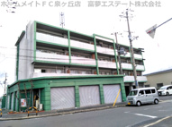 龍の樹マンションの画像