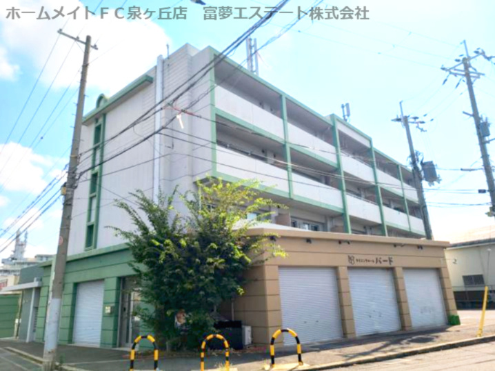 龍の樹マンションの外観