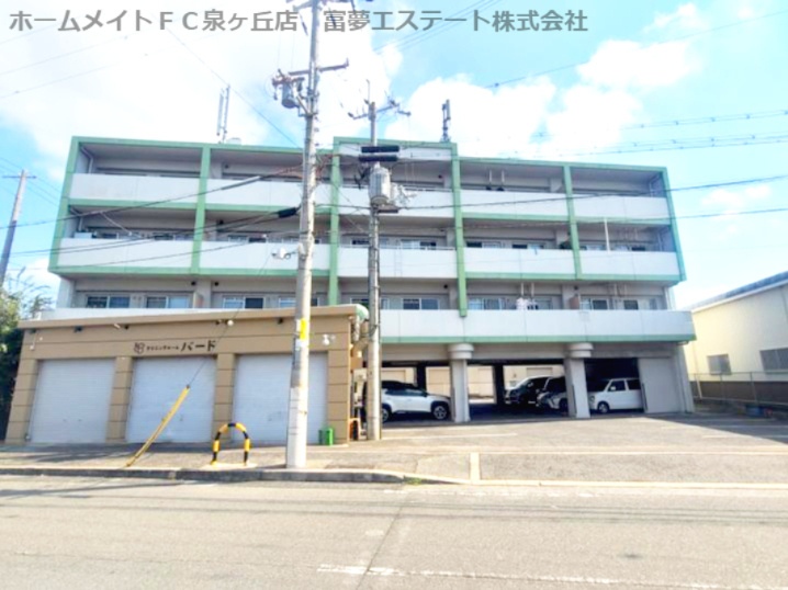 龍の樹マンションの外観