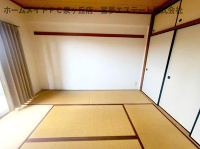 【和室】 | 龍の樹マンション