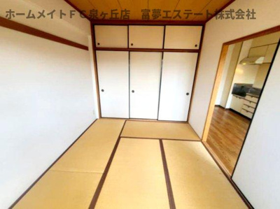 【和室】 | 龍の樹マンション