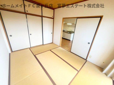 【和室】 | 龍の樹マンション