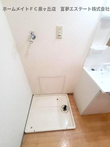 龍の樹マンションのその他|室内洗濯機置き場