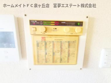 龍の樹マンションのその他