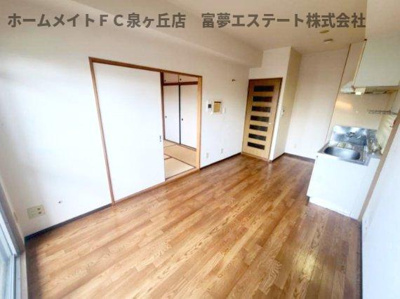 【居間・リビング】 | 龍の樹マンション