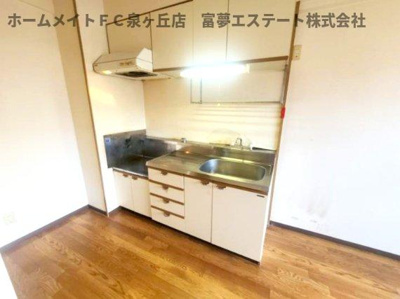 【キッチン】 | 龍の樹マンション