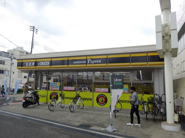 西宮市甲子園八番町の賃貸マンションの周辺