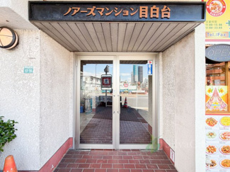  | ノアーズマンション目白台 | エントランス