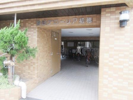 駒込グローリア初穂のエントランス