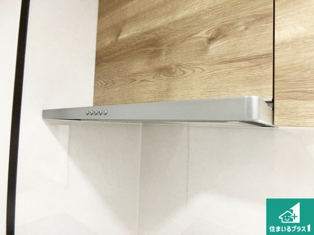 ライオンズマンション東加古川の設備|汚れにくいスロットフィルタでお手入れラクラク！ＬＥＤ照明付き！