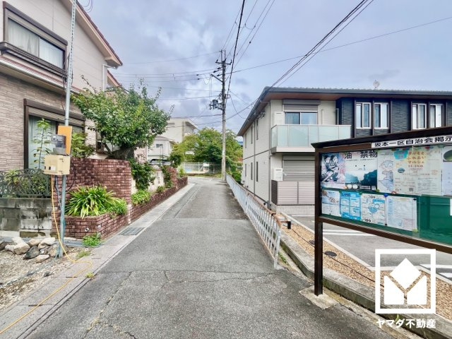大津市坂本2丁目　1期　1号棟の前面道路含む現地写真|9月15日　現地写真更新