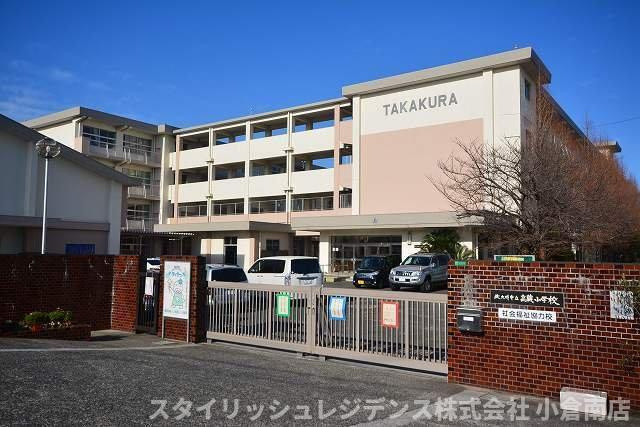 ハミングバード上吉田の周辺|北九州市立　高蔵小学校まで850m