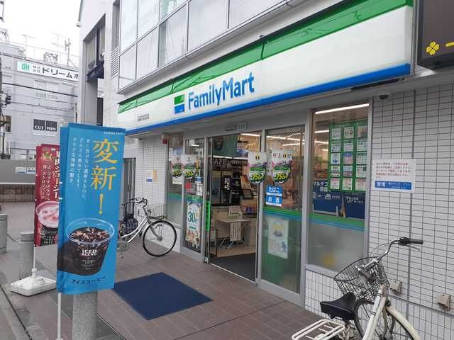 ブレッザ調布のその他