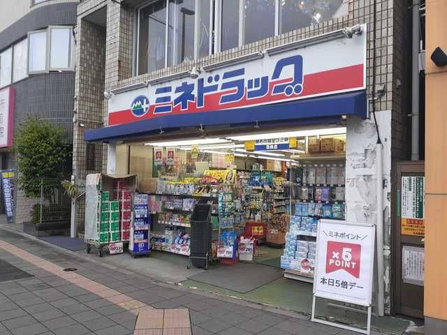 ブレッザ調布のその他