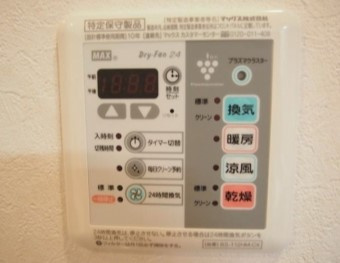 ルーブル錦糸町参番館の設備|給湯設備