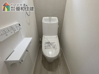 【トイレ】 | 新築戸建　神戸市垂水区舞子台１丁目