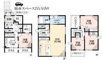 【間取り】 | 新築戸建　神戸市垂水区舞子台１丁目 | ３ＬＤＫ＋２Ｓ