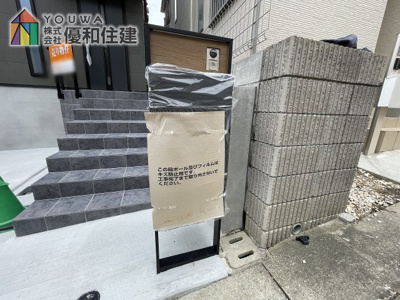 【その他】 | 新築戸建　神戸市垂水区舞子台１丁目