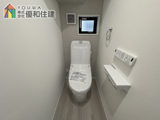 【トイレ】 | 新築戸建　神戸市垂水区舞子台１丁目