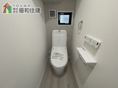 【トイレ】 | 新築戸建　神戸市垂水区舞子台１丁目