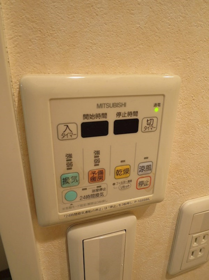 【設備】パシフィックレジデンス神戸八幡通