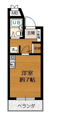 【間取り】 | マルキュウビル