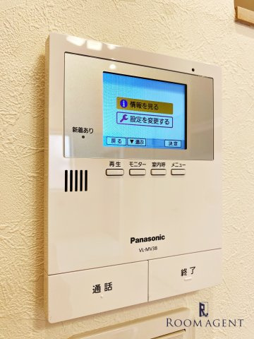 ハーモニーテラス栄生のセキュリティ