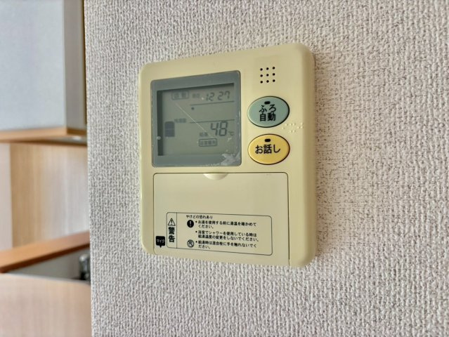 グランドソレーユの設備