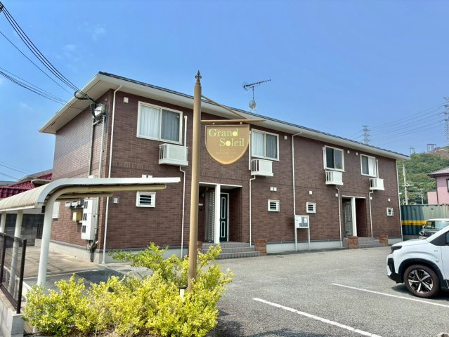 グランドソレーユの外観
