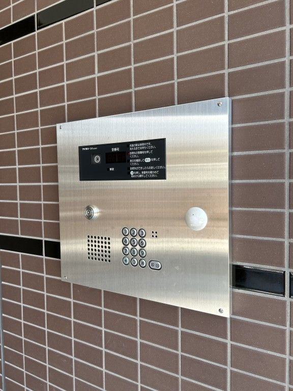 メゾンエクセランのセキュリティ