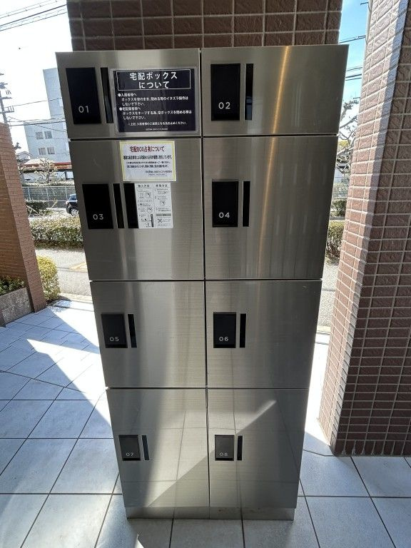 メゾンエクセランの設備