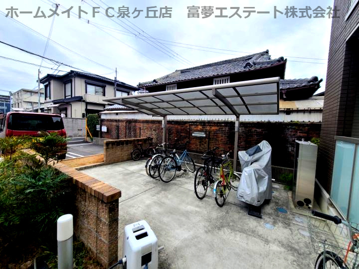 サニーヒルズ旭のその他共用部分