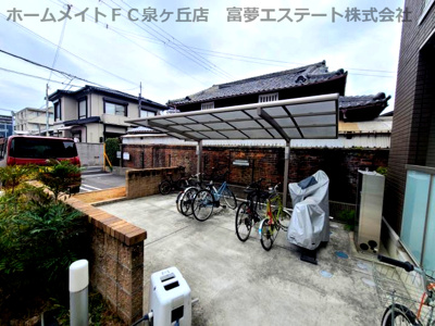 【その他共用部分】 | サニーヒルズ旭