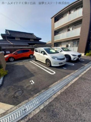 【駐車場】 | サニーヒルズ旭