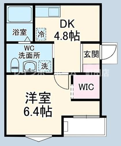 中央ｈ・ｓビル※初期費用分割あと払いサービス利用可能物件の間取り